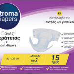 ΠΑΝΕΣ ΑΚΡΑΤΕΙΑΣ Stroma Pad Medium No2 80-120cm 15τμχ